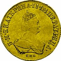 (1796, СПБ) Монета Россия 1796 год Один червонец   Золото Au 979  VF